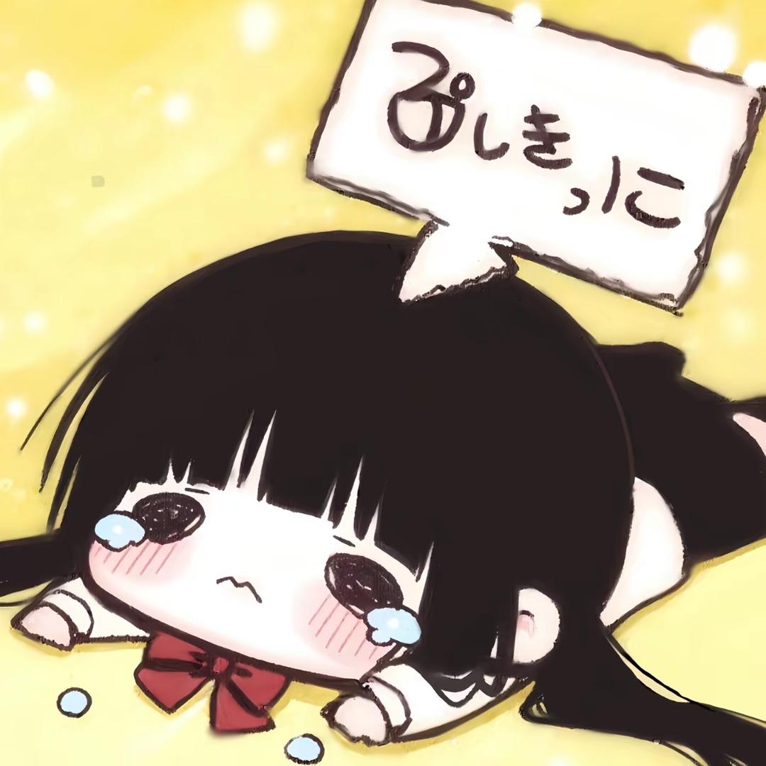 TwTxiuu
