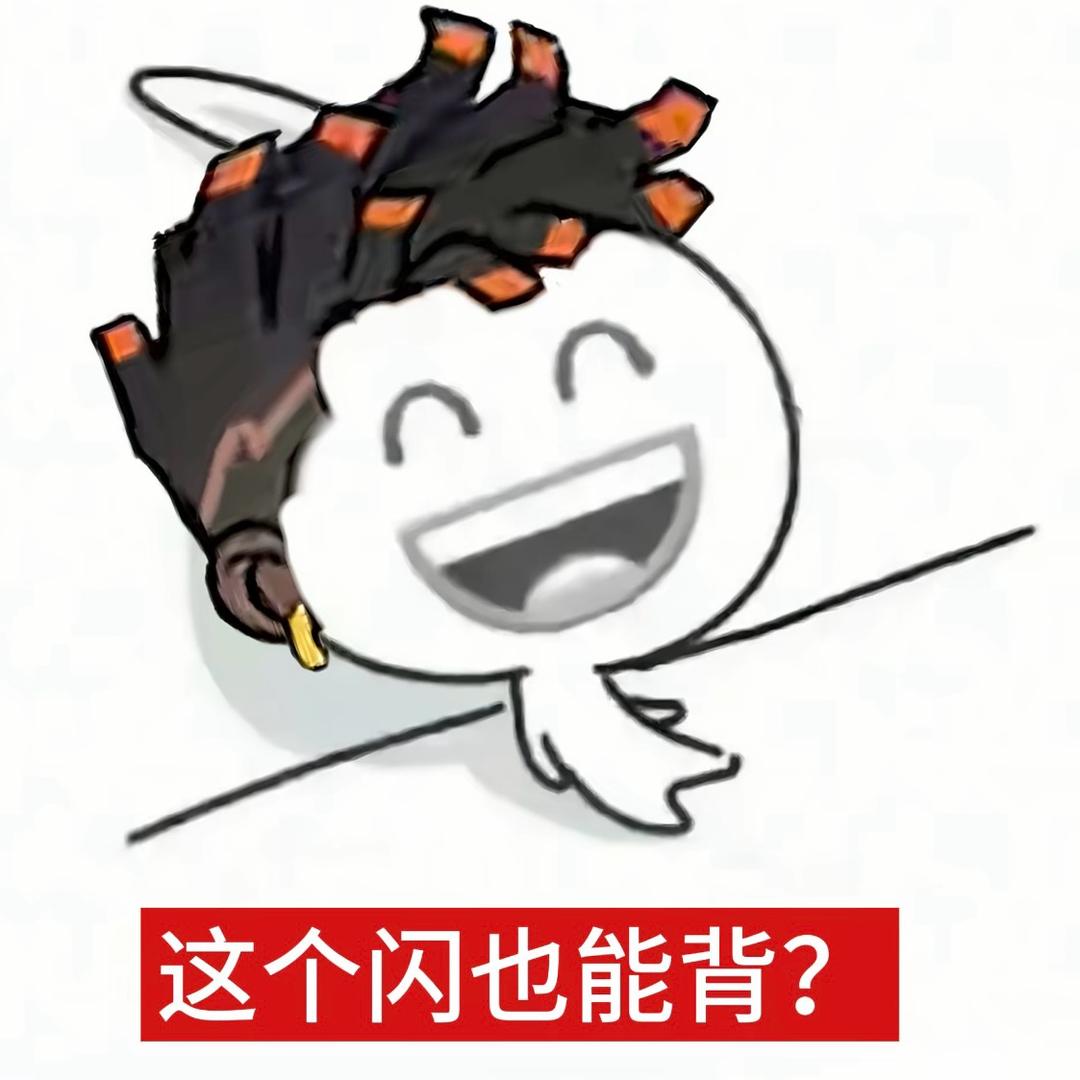 许愿