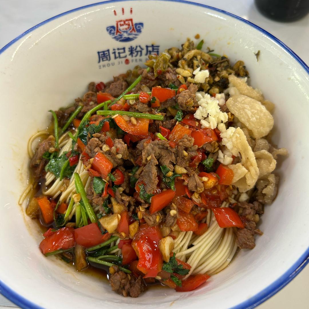 世外桃源 米米思源