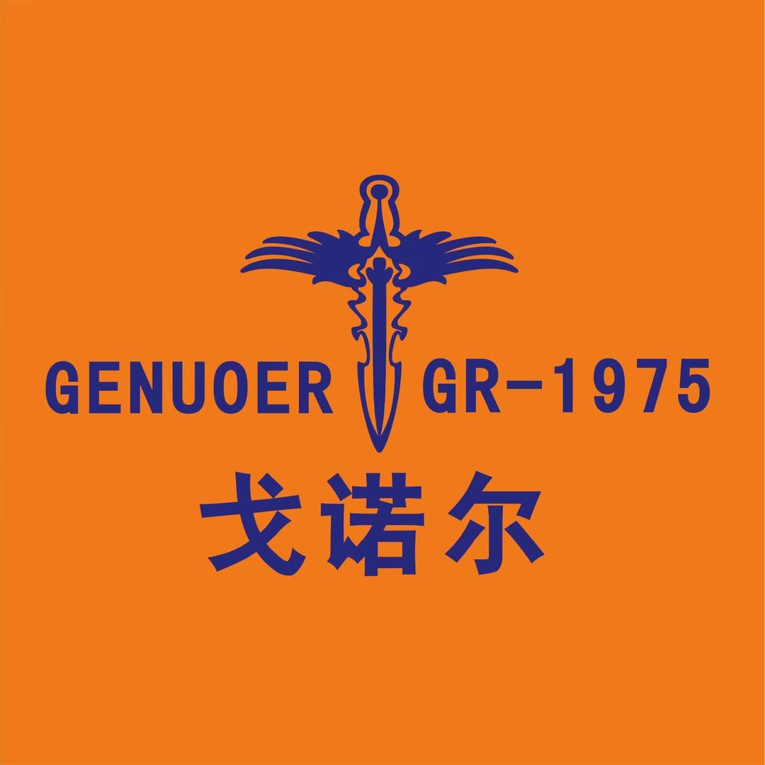 翁垟戈诺尔男装