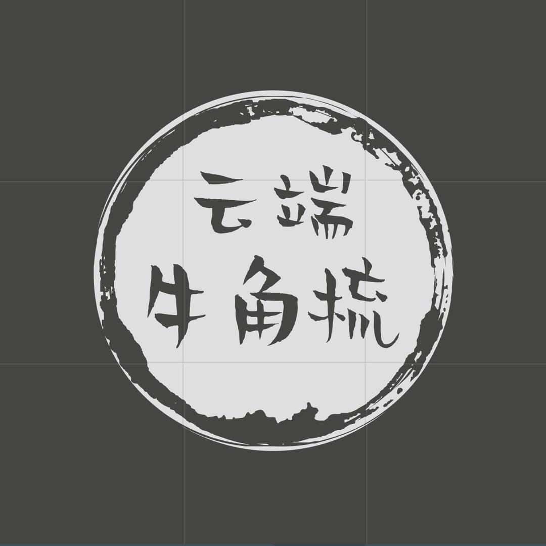 广西云端牛角梳