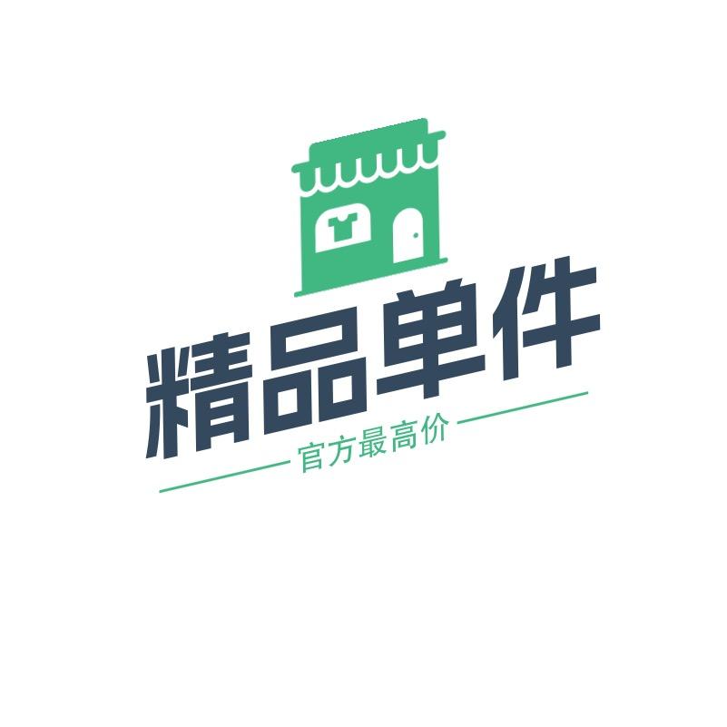许昌旧衣服精品单件分拣厂
