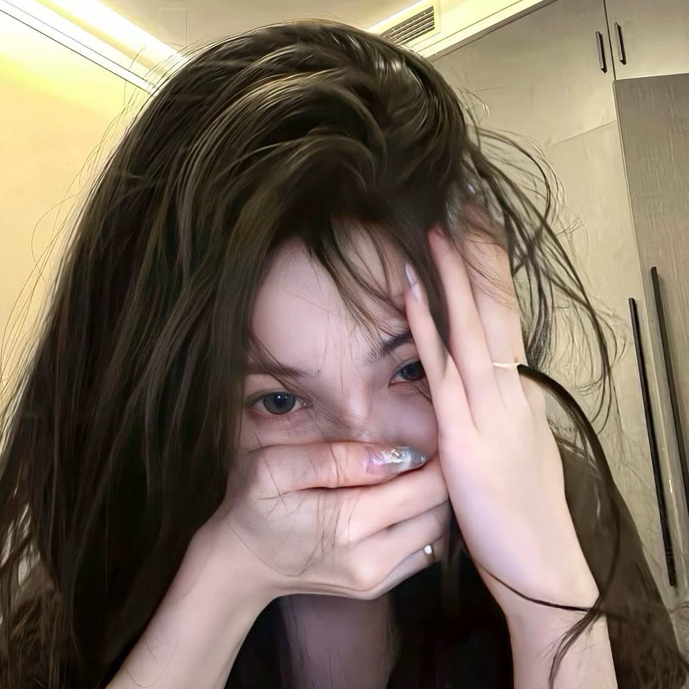 💜瑶较瘦