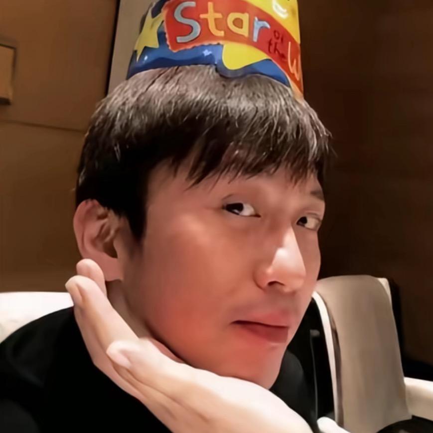 伴久