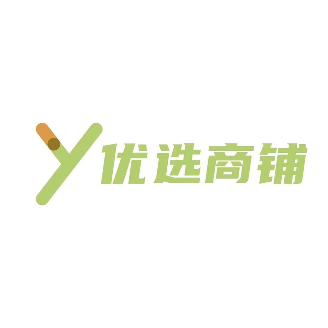 四川顺遂无虞（转店小朱）