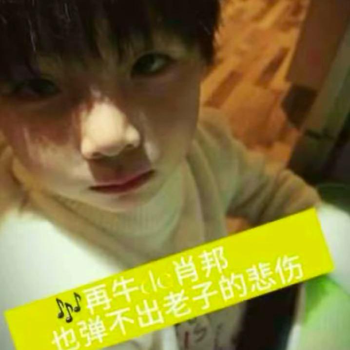 伤心的葫芦娃💔