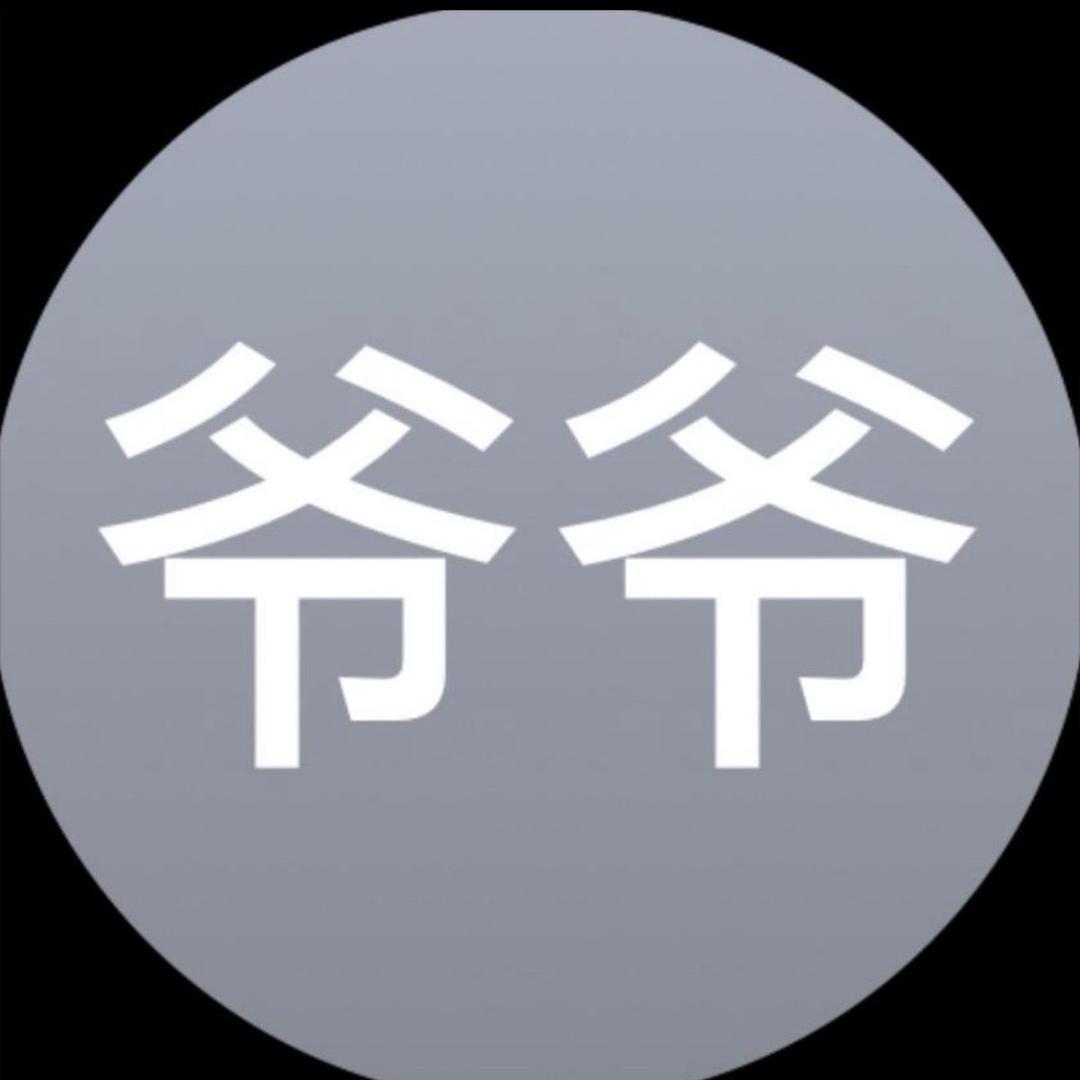 敌敌畏（瞌睡版）