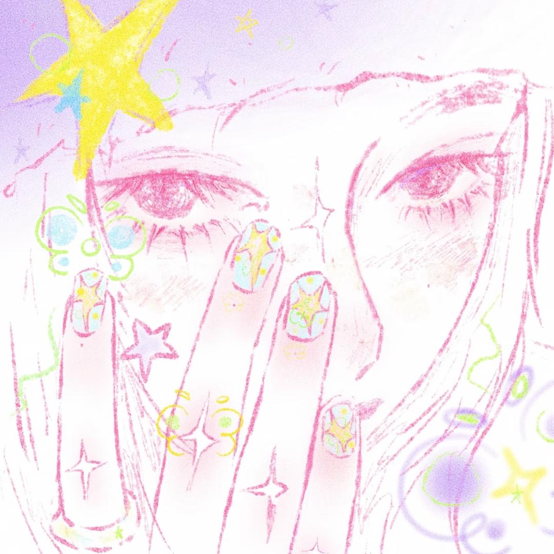 糖汁淇