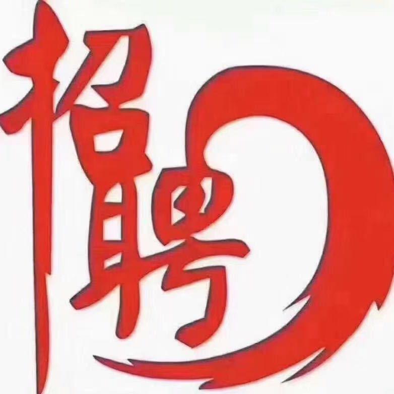 阜宁县新优劳务服务部