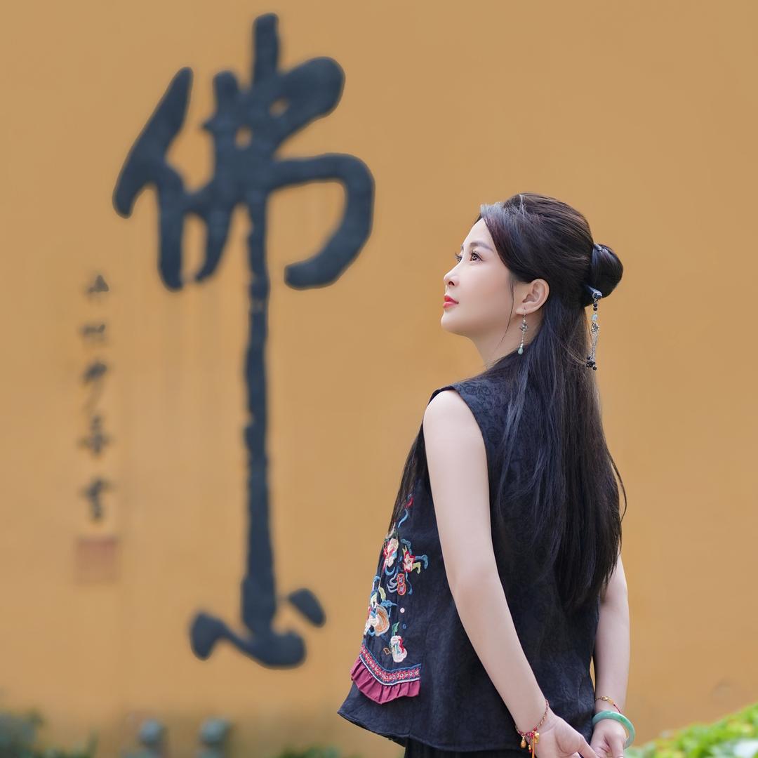 美金生活用品分享号2
