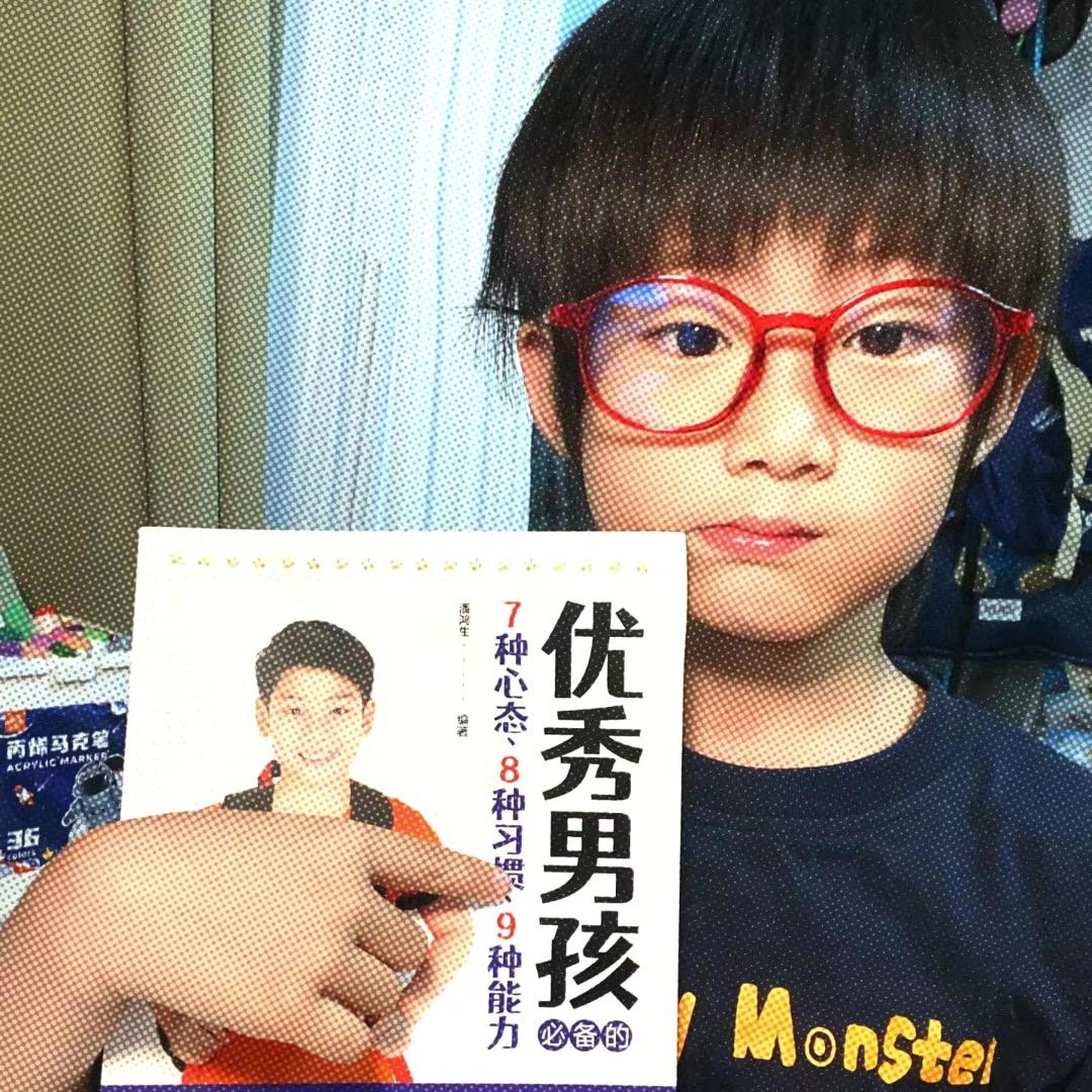 小宏要买ct5