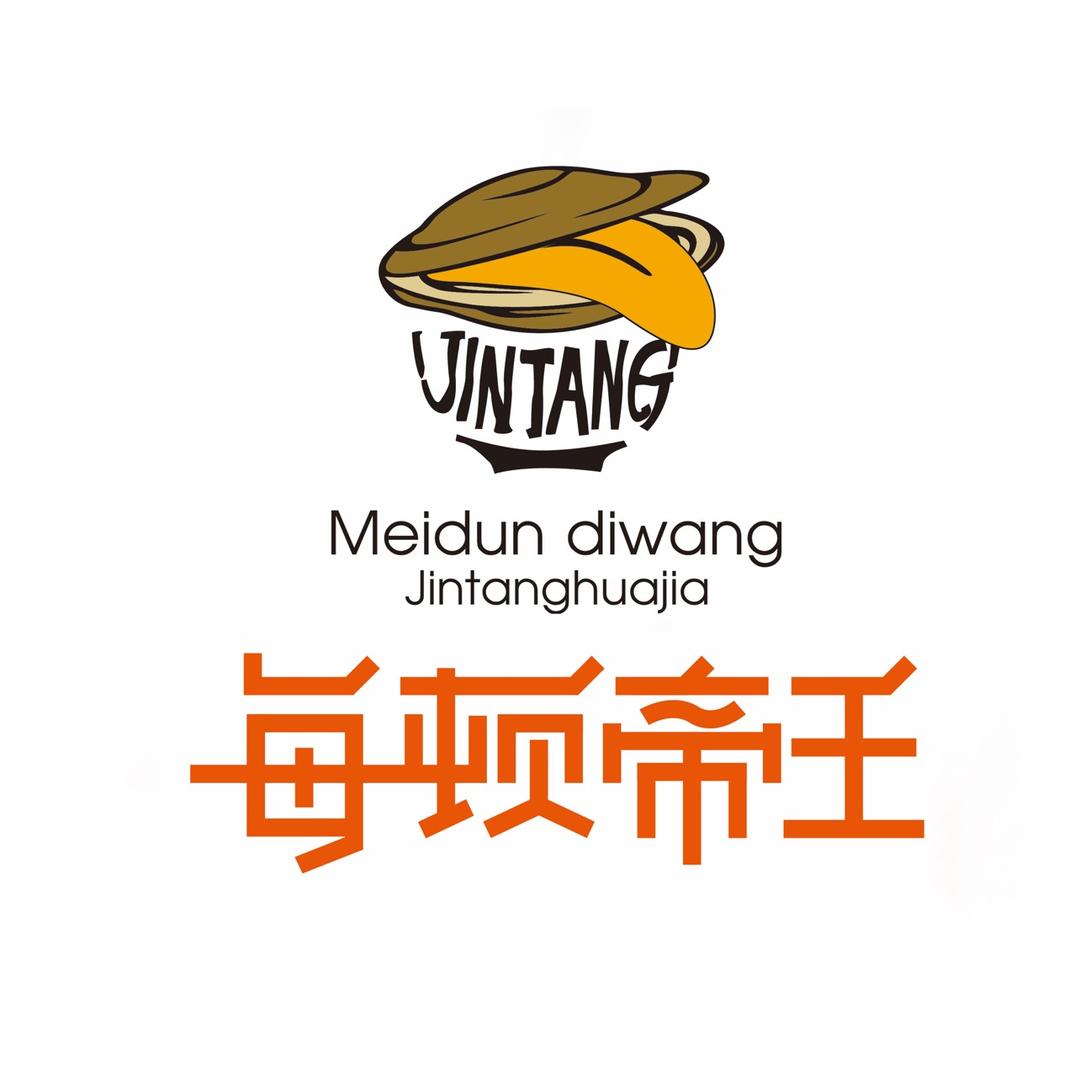 每顿食品专营店
