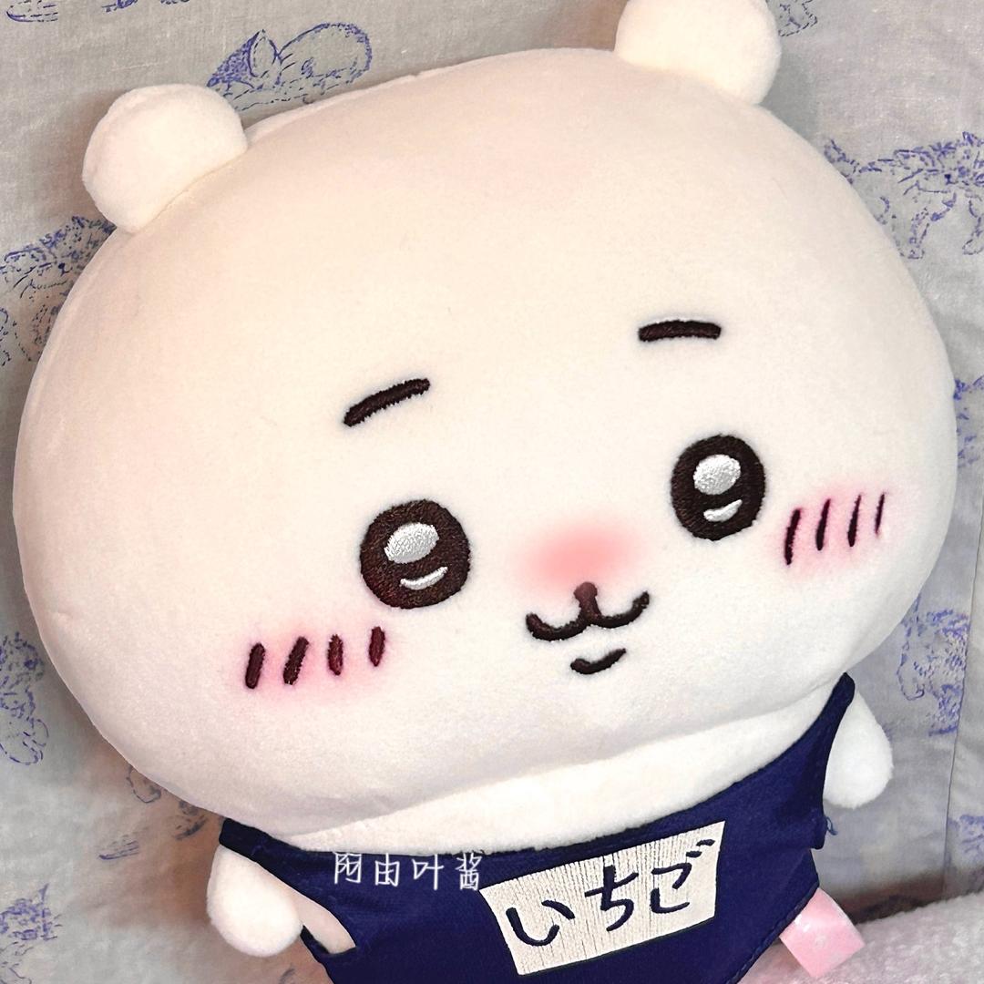 阿由葉酱
