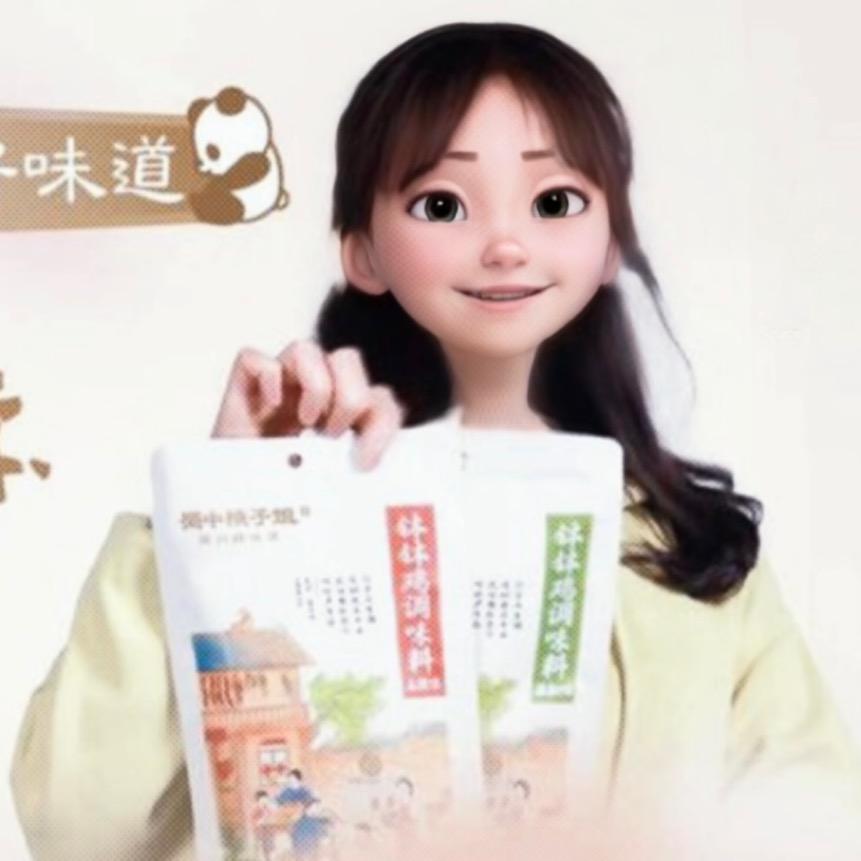 桃子姐钵钵鸡