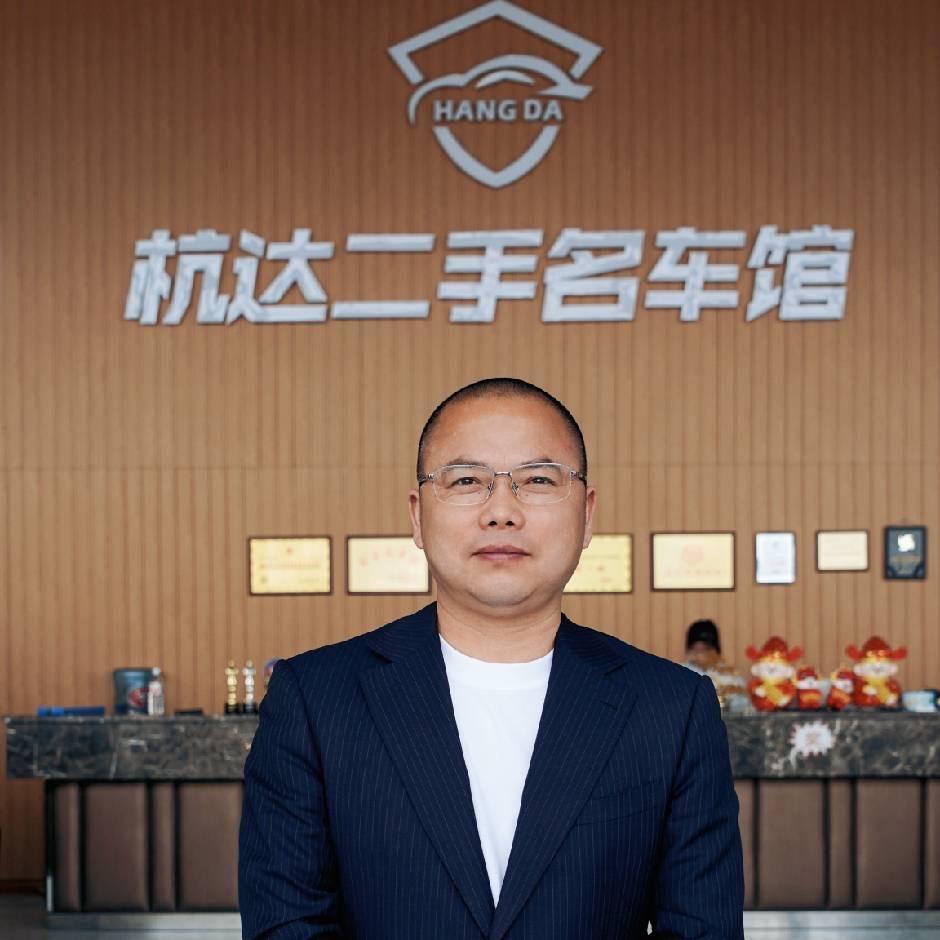 绵阳杭达二手名车馆（钟世敏）