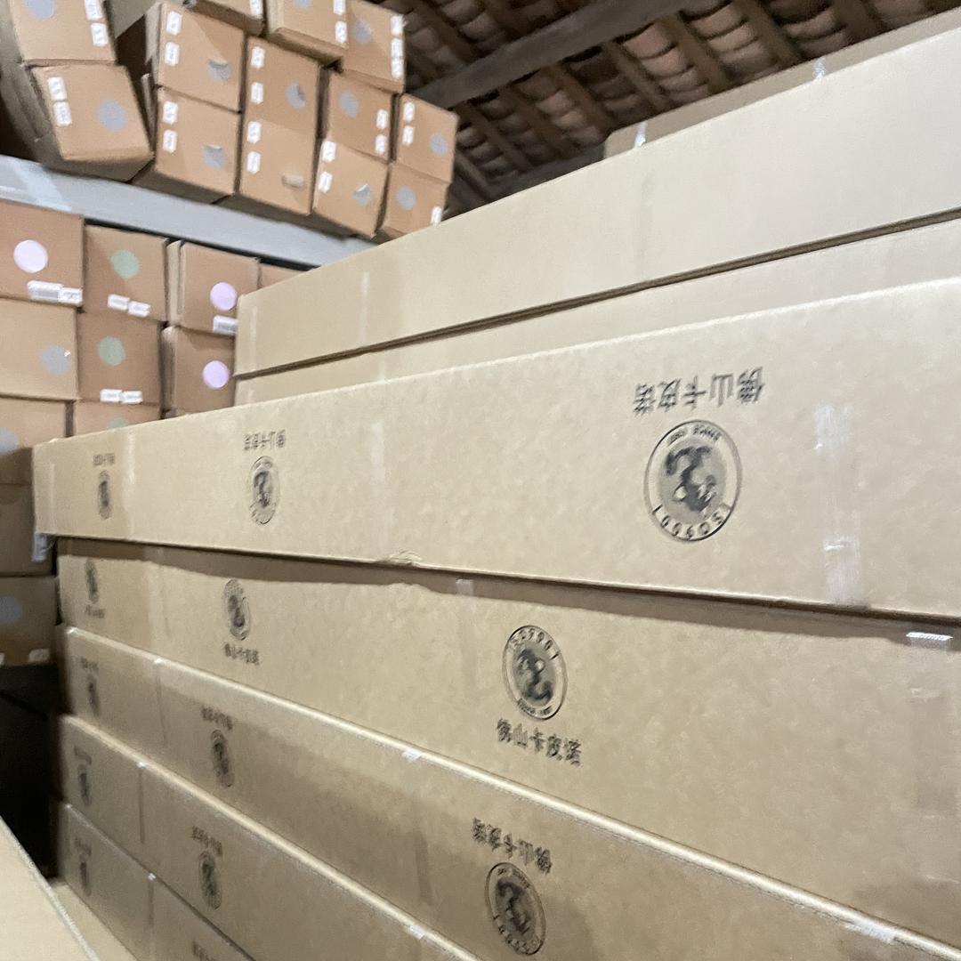 广州卡皮诺工厂店