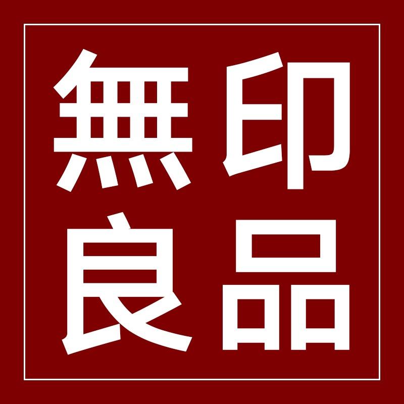 wuyin1866