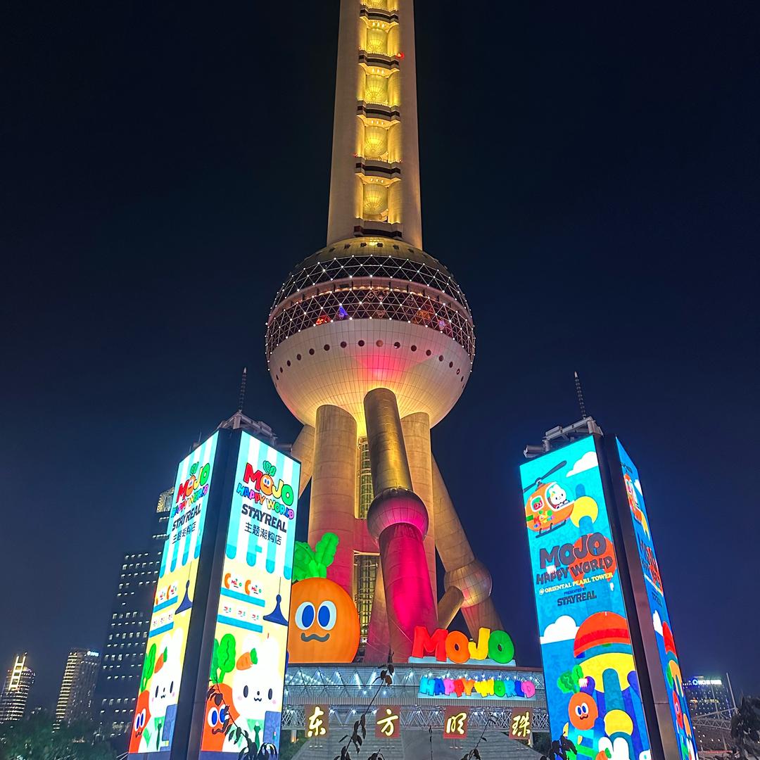 上海松江九亭七宝租房🏠