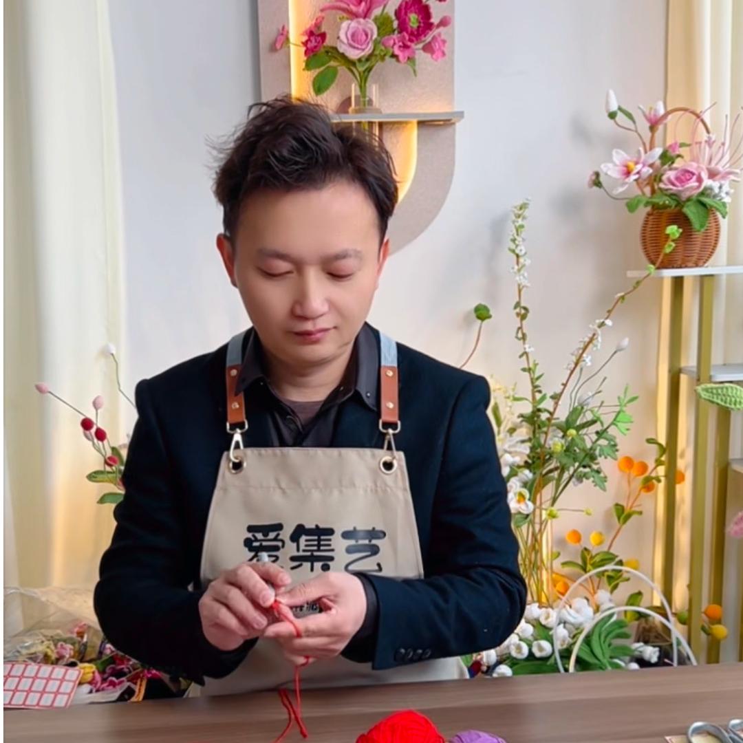 钩织大叔非遗手工（爱集艺汤老师学员）研颜