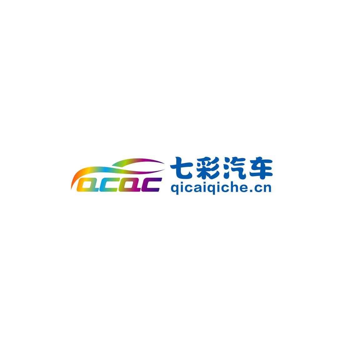 昆明七彩汽车
