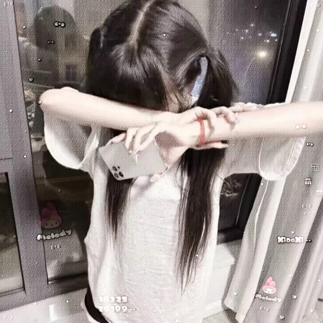 天真
