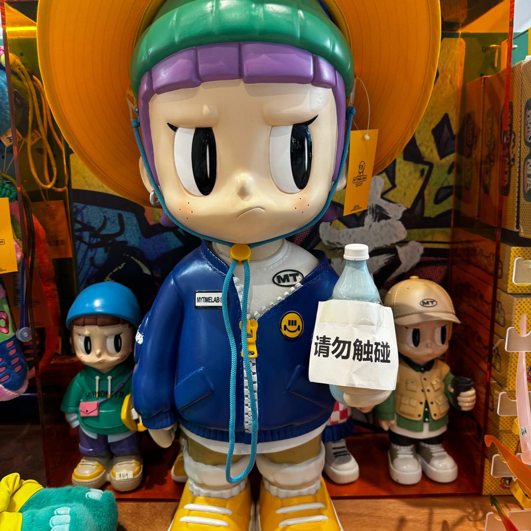 是火火吖🧚‍♀️