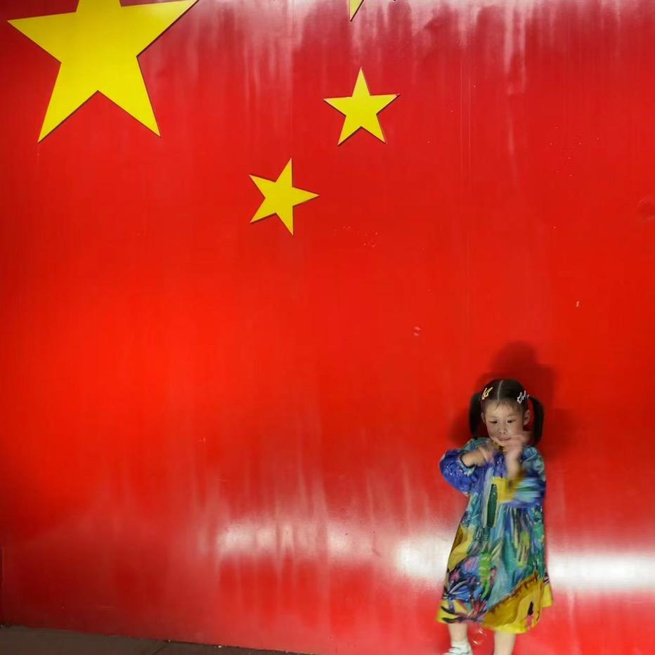 婷酱子侃