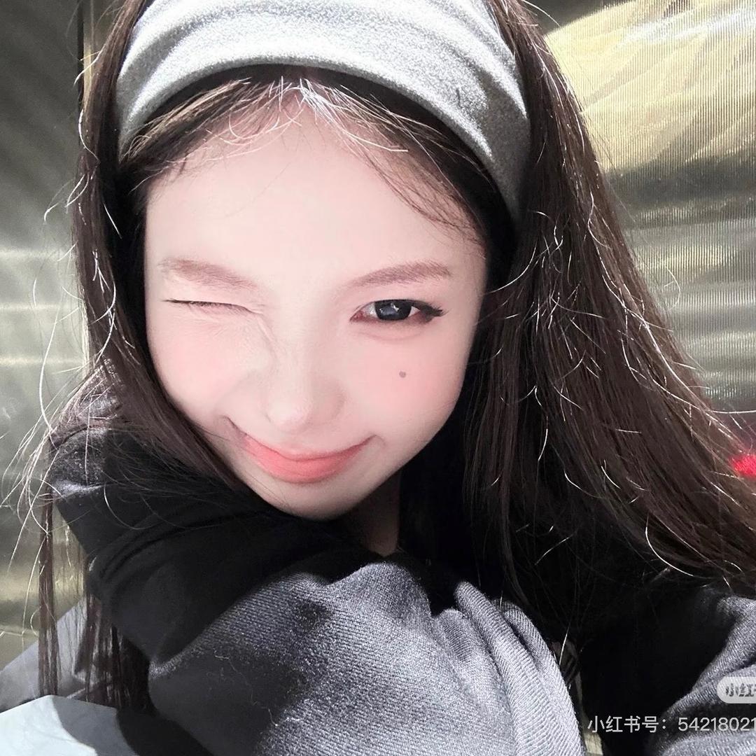 7ne