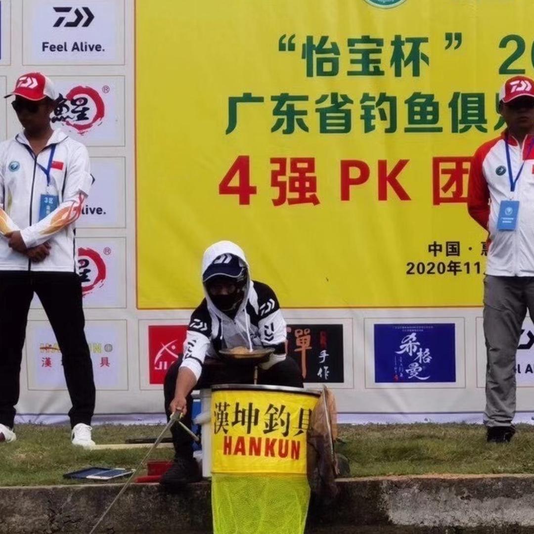 飞傲-周飞钓鱼