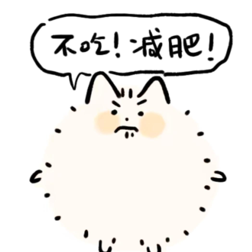 浩被盗了