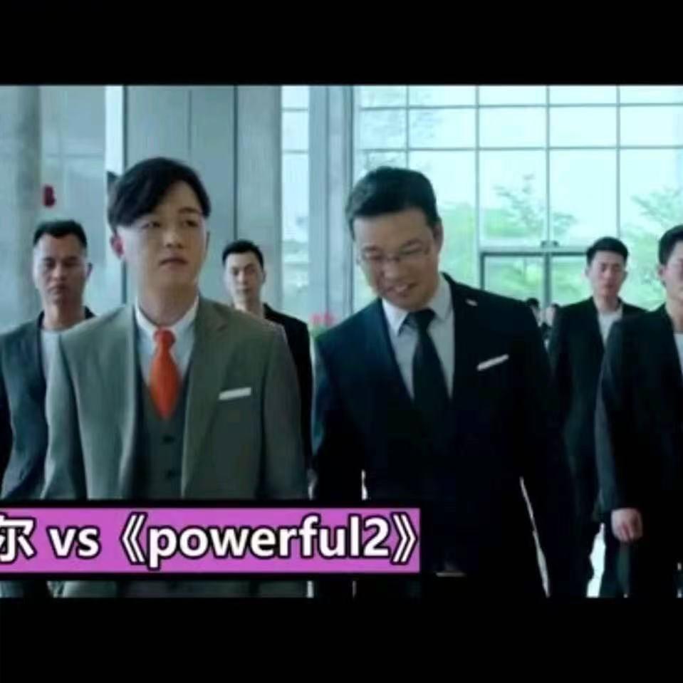 武汉仙哥二手车经营部（个人独资）