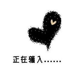 樂樂！_