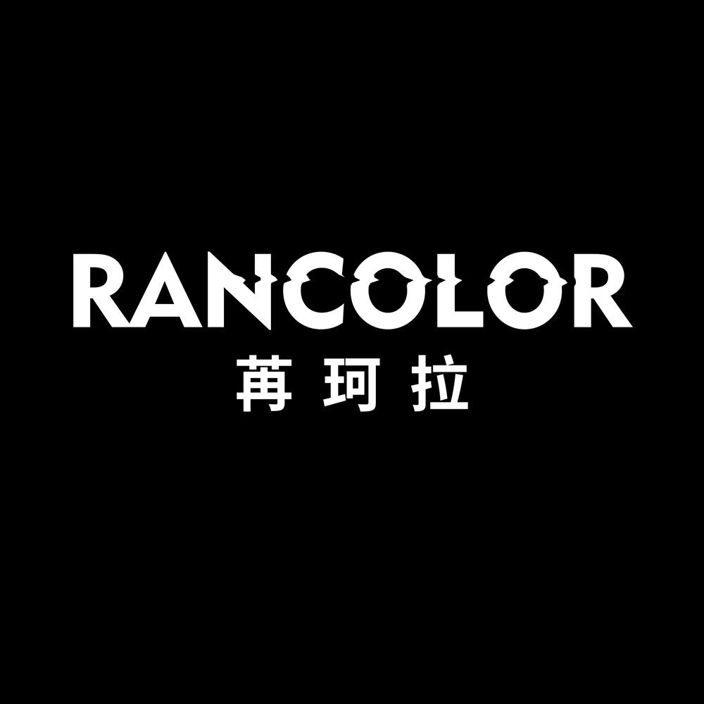 rancolor美妆旗舰店