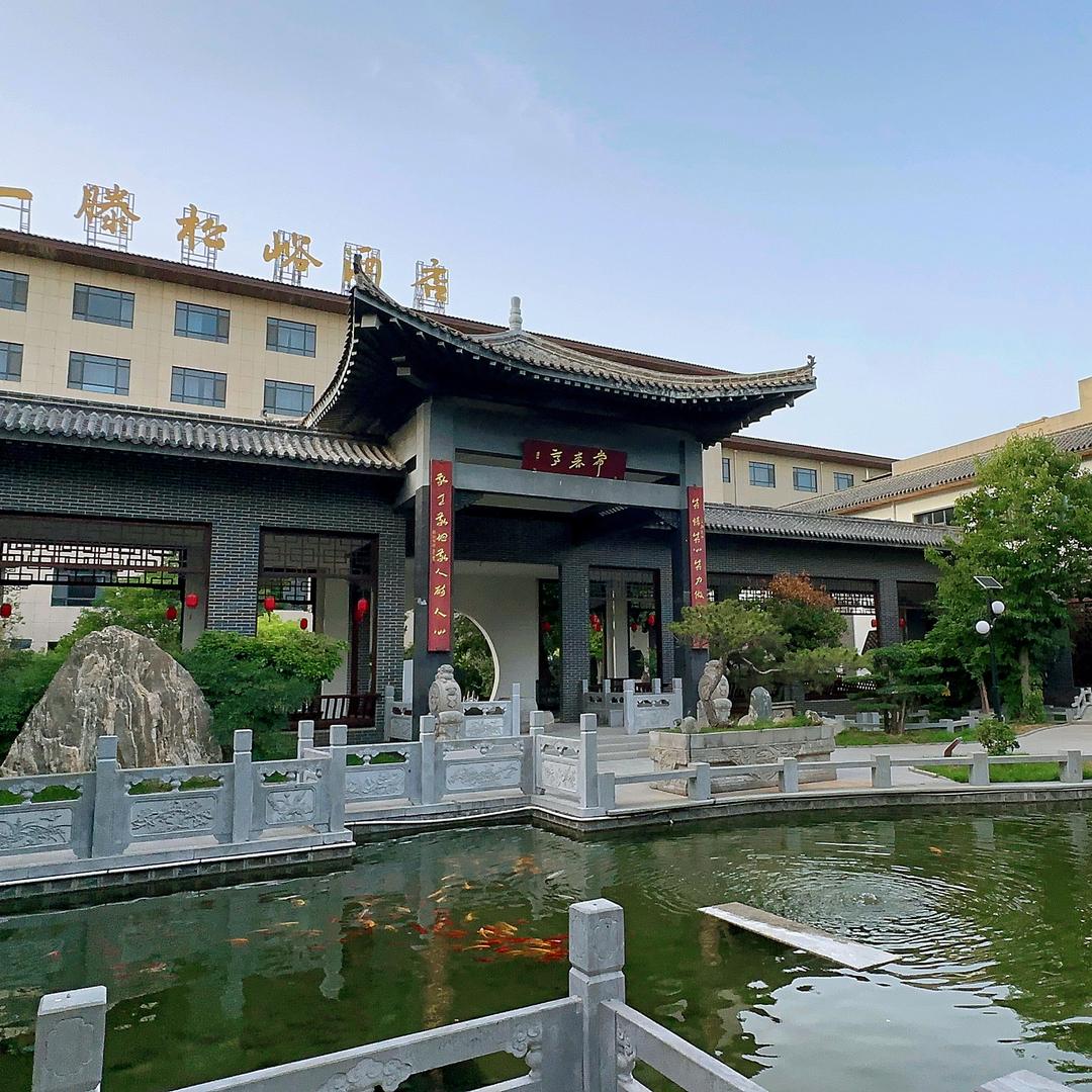 泰安一滕松峪酒店