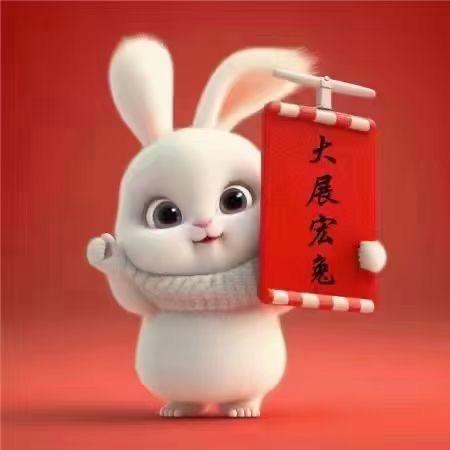 爱笑婴幼儿玩具