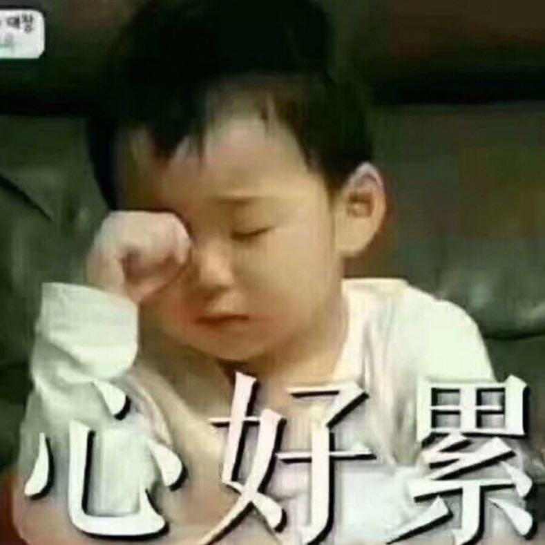 情商等于0