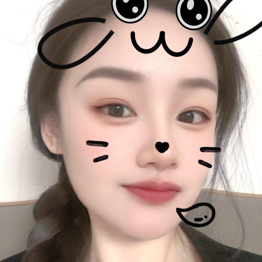 西柚～