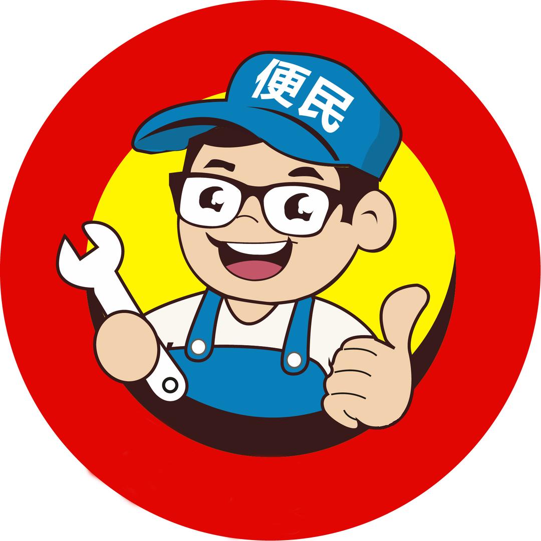 万邦家庭服务（辽阳店）