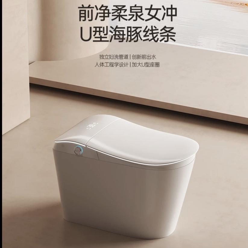 云恒卫浴