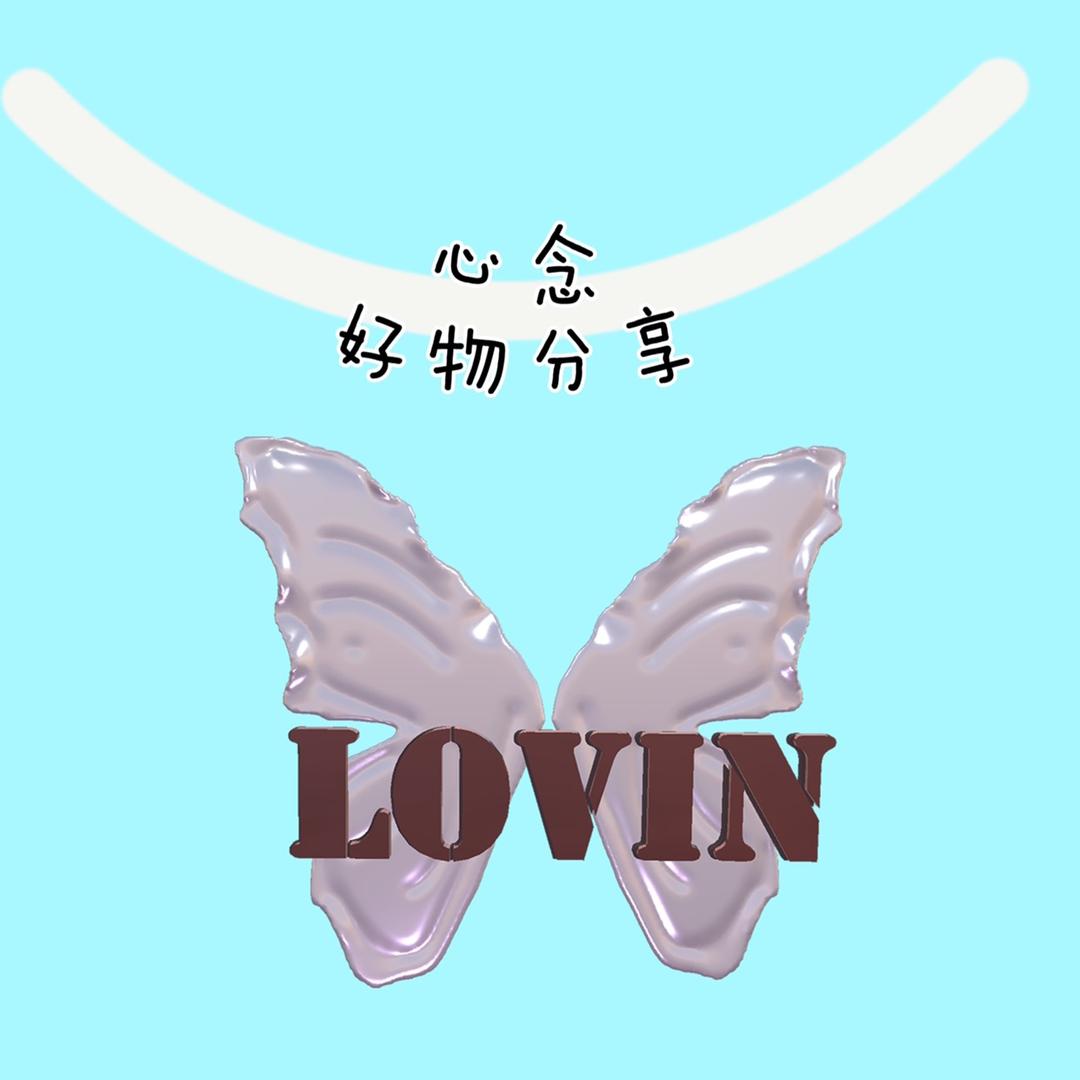 心念好物分享