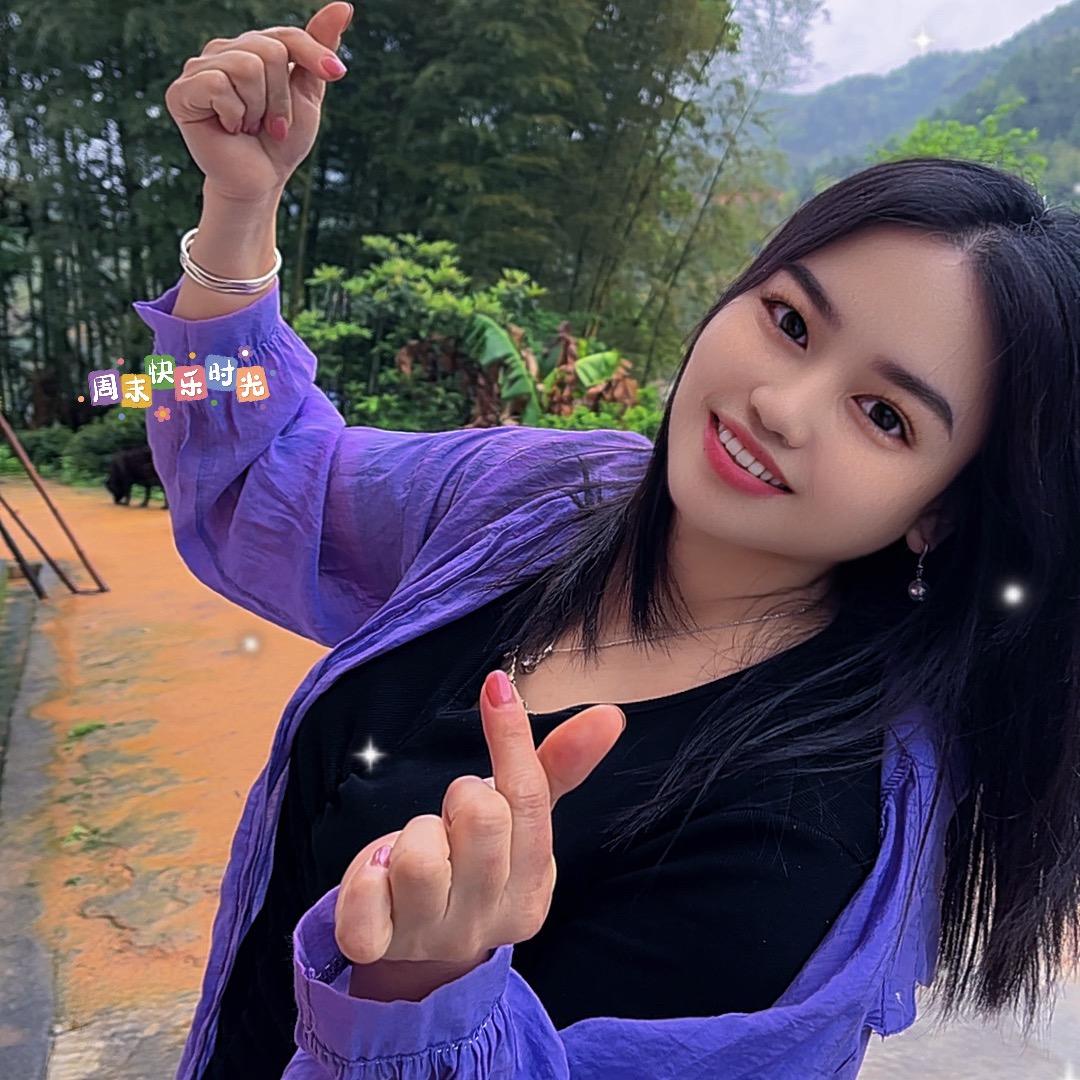 农村山妹369（莲🪷）