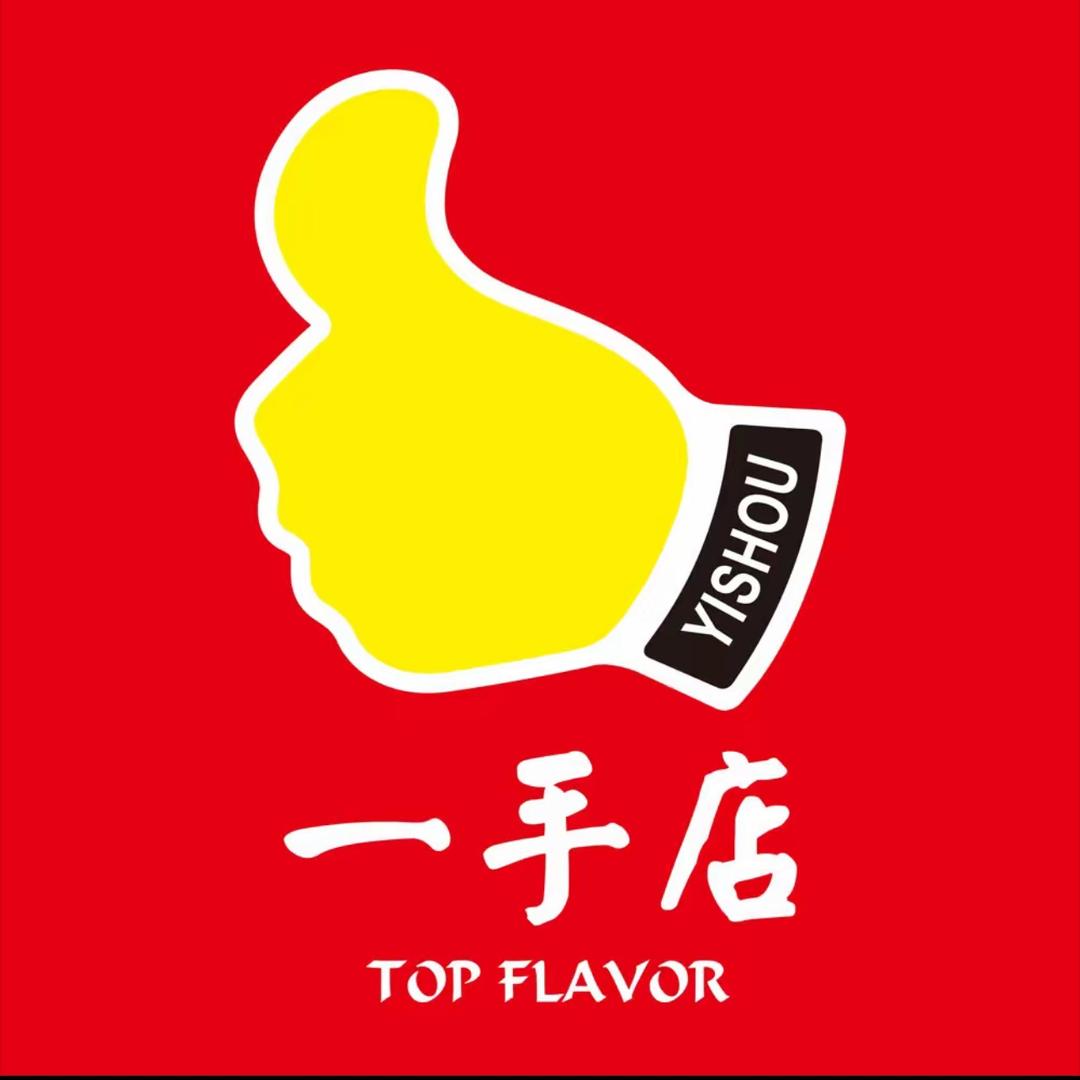 一手店食品（全国包邮D）
