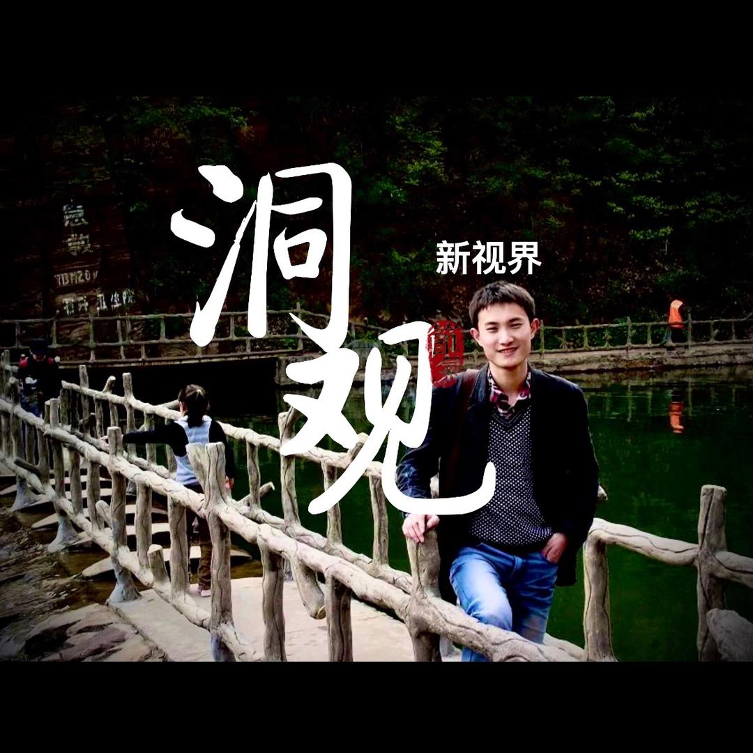 商丘正能量