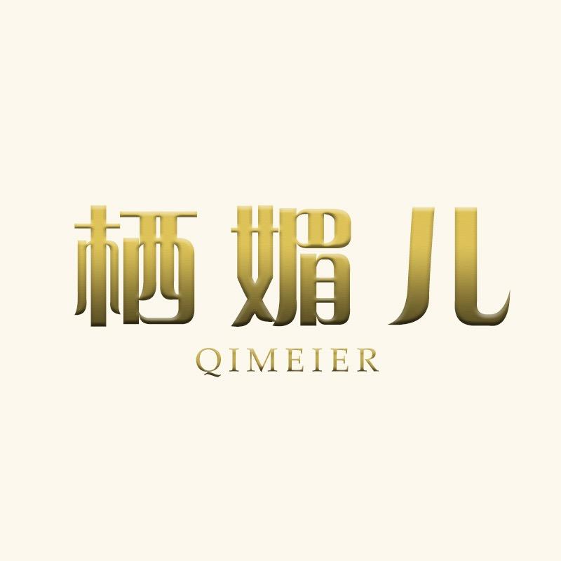 栖媚儿女装旗舰店