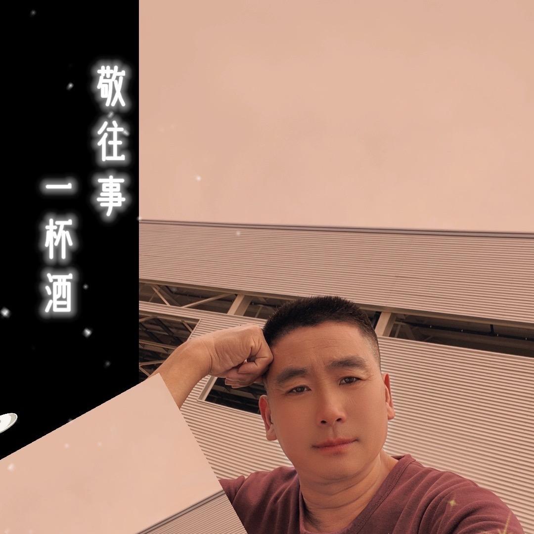 穆建成