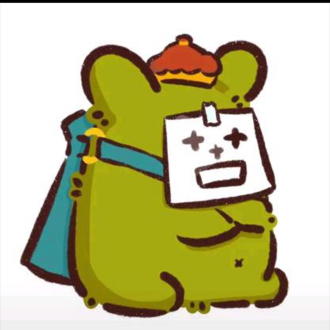 御笙