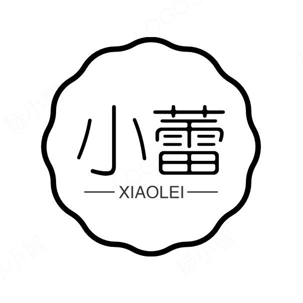 小蕾家实体店