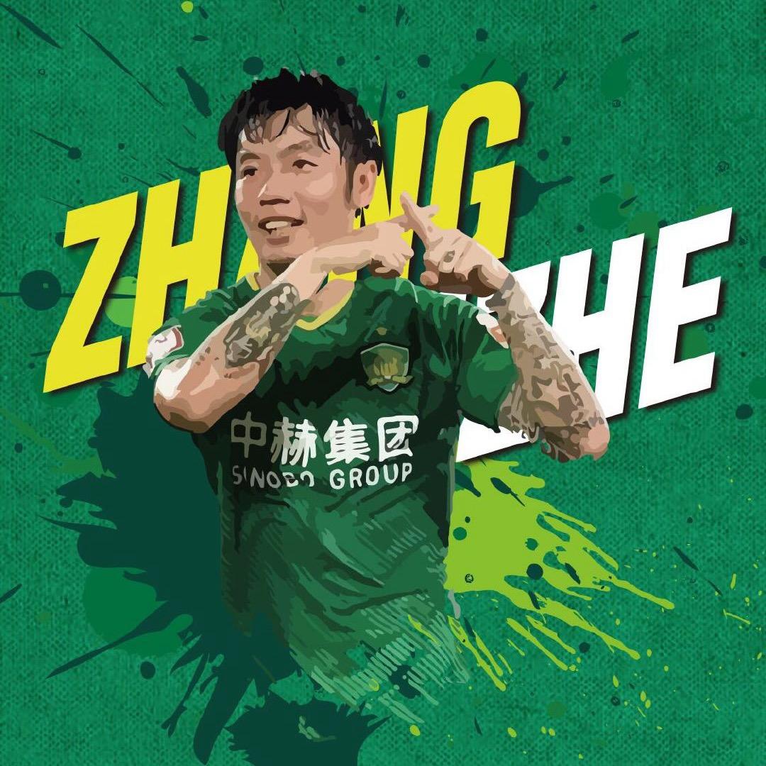 张稀哲¹⁰