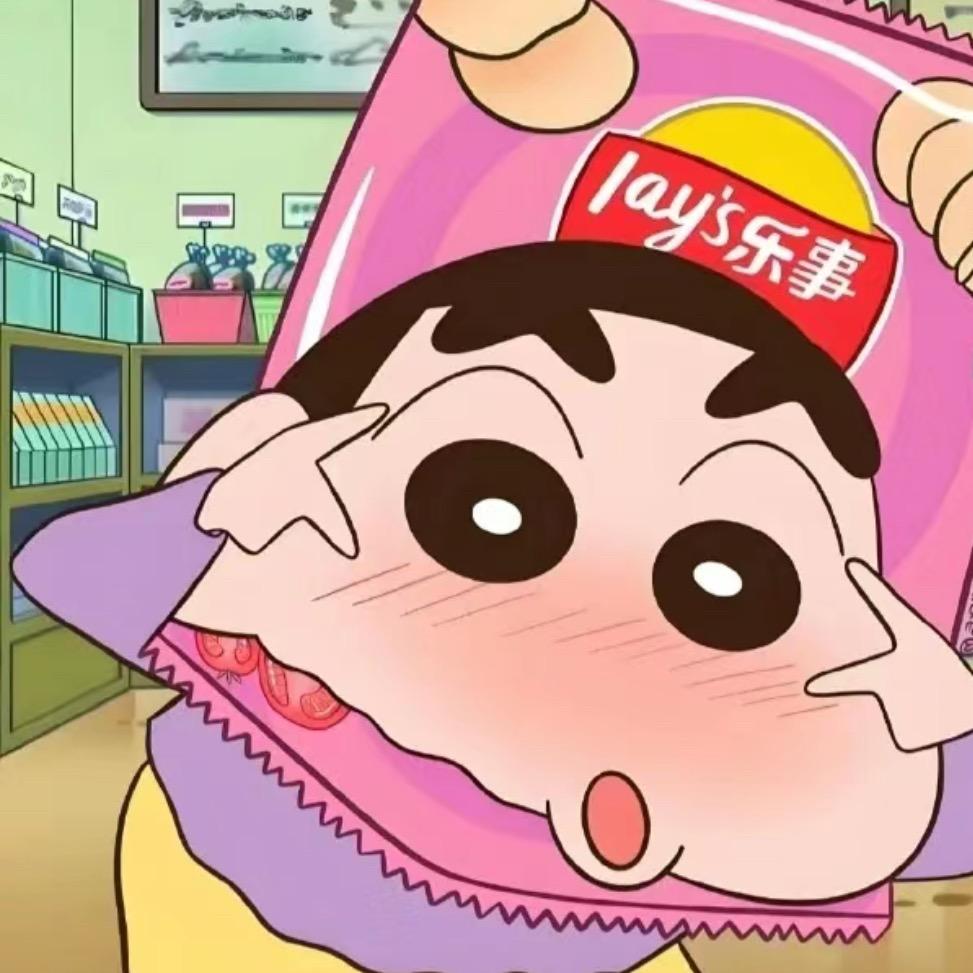 發發