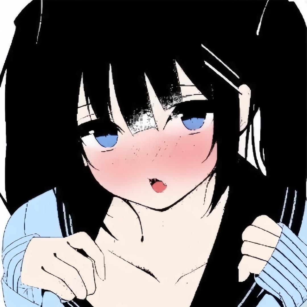 婷婷有点辣